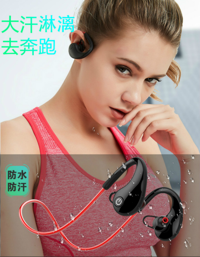 05無線藍(lán)牙防水耳機(jī) 雙耳立體聲跑步運(yùn)動(dòng)耳機(jī) BT-912