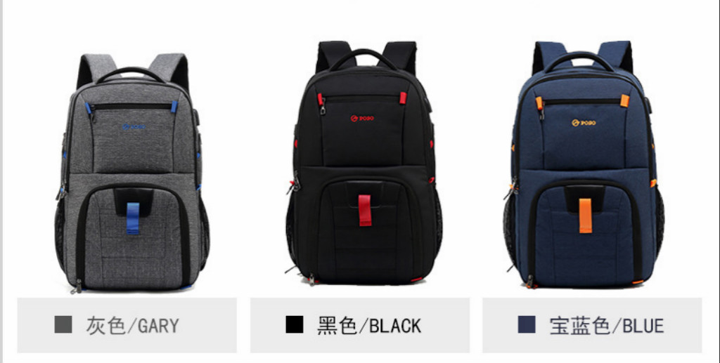 07電腦書包商務(wù)男士雙肩包潮流背包 男包帶USB