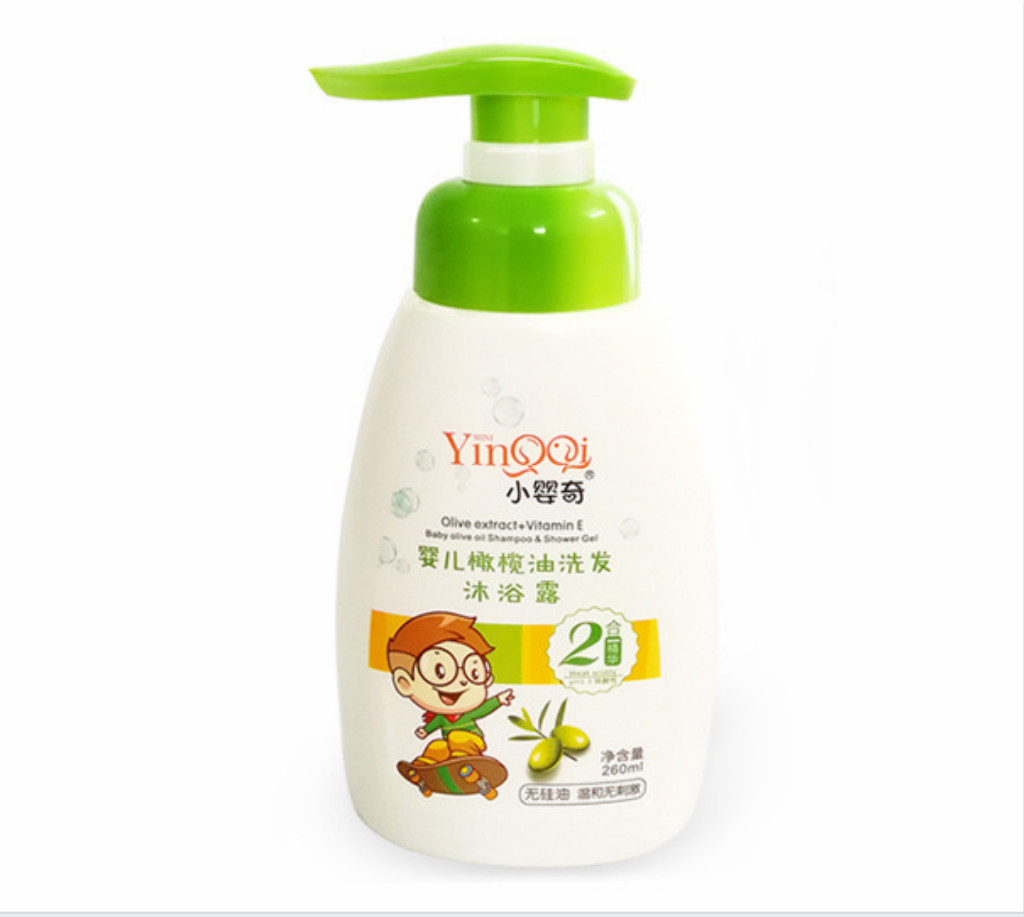08正品兒童橄欖油洗發(fā)沐浴露二合一260ml 嬰幼兒洗護(hù)用品