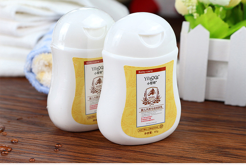 08兒童少女肌膚馬油霜80g 嬰兒天然馬油潤(rùn)膚乳 正品